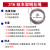 升降晾衣架304好不锈钢钢丝绳316阳台手摇太太配件室内晾衣杆维修 304 10米*2根
