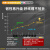 pvc线槽工业阻燃行线槽配电柜电箱走线槽塑料理线配线槽机柜 高25*宽25 100米/箱 1根2米(1米发货)