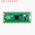 Raspberry Pi Pico H 开发板 RP2040RT 支持Mciro Pytho Pico-RTC-DS3231