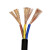 YJV电缆线 铜芯电缆硬线 室户外抗老化电源线 YJV 4*161米