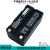 华测RTKGPS主机电池充电器X5X9X10T3T8M3系列LB531E电池C300四充 原厂LB-531E电池 (容量7000MAH)厚