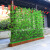 仿真竹子室内装饰假竹子隔断屏风挡墙造景室外装饰竹盆栽加密绿植 3.5高米景观竹20颗