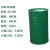 XMSJ  加厚铁油桶油壶铁桶备用油箱便携式；100L圆形绿色