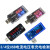双USB电流电压表功率测试仪尾插检测器数显手机平板充电安全监测 红色单显+单USB直角 透明壳 范