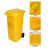 琪捷 垃圾分类标 黄色垃圾桶 大号240升带盖 塑料垃圾箱