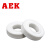 美国AEK/艾翌克  6207CE 开放型 氧化锆全陶瓷轴承【尺寸35*72*17】
