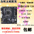 战舵Gigabyte/技嘉 B360M-D2V D3V HD3 POWER D3H Z370 B36 B360M AORUS PR0