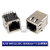 RJ45插座网络接口RJ11 8P8C 1x1 1x2 1x4 1x8 2x4 2x8 带灯百千兆 HR911130C 千兆网口 滤波器