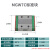 国产上银微型直线导轨滑块 MGN MGW 5 7 9 12 15 C H CC 小机器人 MGW12R-100mm(宽型可切割)