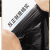 贤狮 手提式加厚垃圾袋黑色背心商用大号实惠装塑料袋 M款承重2.5斤【100只】 （32*52）