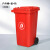 Hipi 240L加厚垃圾桶 带轮带盖带投放标 清洁垃圾桶 款式可选 5个起购 GY1