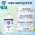 多康Tork 温和型泡沫洗手液 皂液1000ml*2支 亲肤无刺激欧洲进口 卫生间商用大容量 需搭配分配器使用