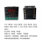 CHB702/402/902/401 CHB智能数显温器调节仪表 数显温度制器 CHB402 K 继电器输出
