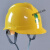 Dubetter电工国家电网安帽 电力 施工 工地国家电网 南方电网安帽 蓝色v型透气孔不印字