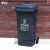 240升干湿分离户外垃圾桶带盖超大号容量商用环卫小区室外分类箱 灰色30升加厚桶(无轮)-其他垃圾