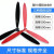 泽楷维工业电风扇叶牛角扇扇叶工业风扇扇叶塑钢铝三叶子配件50065075 500型塑钢叶16轴