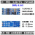 沉金板 TTL转RS485模块 485转TTL 电平互转 硬件自动流向控制 4 全孔5V-TTL【MAX13487】