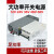 大功率开关电源500W600W1000W1500变压器12V24V36V48V20a直流 S-1200-24 1200W24V50A