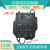 定制适用上海人民CJX8C-B50C 切换电容交流接触器B50C  议价 220V