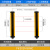 釜康安全光栅 光幕传感器冲床液压机保护器通用型红外线对射感应器 20间距2米检测距离38光轴NPN常闭