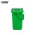 安赛瑞 塑料分类水桶 带盖手提垃圾桶 干湿分离厨余垃圾分类餐厨方桶 绿色 20L 710046