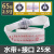 定制消防水带专用水管水袋8-65-2025米2.5寸2寸3寸接头国标正品消 8-65-25米(水带+接头)