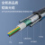 天背（Tianbei）室外铠装单模成品光缆跳线 12芯24头 SC-SC 免熔接架空入户光纤跳线 300米 TB-12SC5