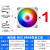 追风者M25 120工包12cm温控PWM 5V 3PIN幻彩ARGB主机壳散热冷排风扇 1个 M25 ARGB 白色 全新工包-配角垫+