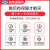 爱宝（Aibao）收银机 收款机 便利店超市收银系统 服装店收银电脑一体机 高配版/双核+4G+128G+15.6寸（单机版软 官方标配