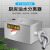 鑫立合  XLH-01不锈钢隔油池 油水分离器 小型餐饮厨房饭店污水处理器350*250*250 mm