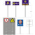 高速公路交通标志杆 市政国道省道悬臂杆 交通标识牌指示牌龙门架F杆T型杆 高速公路标志杆标识牌(定制)