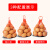 定制适用鸡蛋网兜网袋装鸡蛋的塑料小网眼袋子超市专用尼龙编织PE丝袋 40cm 绿色1000网+扣-标准型
