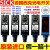 SICK光电开关GSE6 GL6 GTE6 GTB6-N4211 P4212 N4111 P4112 YF8U14-050VA3XLEAX SICK品牌