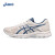 亚瑟士ASICS男鞋缓震跑鞋网面运动鞋透气跑步鞋 GEL-CONTEND 4 米白色/蓝色 42.5