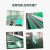 台垫绿色胶皮工作台垫维修桌垫静电皮实验室桌垫 绿色1.2*10米2mm