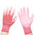 适用PU浸塑胶涂掌涂指 尼龙手套劳保工作耐磨防滑 干活薄胶皮手套女士 红色涂掌手套(12双) S