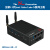 R86S-N 12代Intel N100 N305 10G万兆wifi6千兆2.5g迷你主机 N305A-灰色