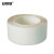 安赛瑞 耐磨型划线胶带（白）安全警示胶带 精益化生产标识胶带 5cm×22m 15647