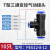 T型三通变径螺纹气管PEG快速接头插头高压软管连接器元件 PEG12-8-12(气管12-8mm)10只 