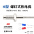 适用螺钉热电偶K型M6/M8螺钉式热电偶感温线感应线温控仪传感器 K型 M6 公制细牙0.2米线