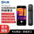 菲力尔FLIR one Edge手机热成像仪/TG165X/267/297高温红外地暖C5 FLIR one EDGE PRO 首款可分离