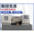探福（TANFU）(CK6180X1500)数控车床高精度全自动卧式6150/6180重型卧式硬轨数控机床机床备件P1762
