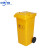 中环力安 垃圾桶黄色有盖脚踏式加厚废弃物垃圾桶 4 240L加厚户外桶