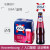 Kronenbourg啤酒 法国原装进口果味啤酒 1664蓝莓 250mL 24瓶 7月31日到期