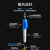 星飞亚(SINGFIYA) 电信级Φ2.0低烟无卤光纤跳线收发器尾纤-单模单芯跳线LC-LC-3M