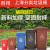 金固牢 KCAA-156 上海分类垃圾桶 大号特厚挂车桶 塑料垃圾箱 黑色 干垃圾 加厚50L