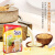 摩岛（mogart） 泰国原装进口soy豆奶速溶原味豆浆粉420g（30克*14条） 黄豆浆