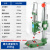 JS手啤机手动压力机小型冲床打斩机压机冲压机手压机压铆机压模机 中泰JR16圆头精度 可承受压力1