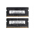 HDBK/倍控软路由兼容DDR3/DDR4-2G/4G/8G笔记本内存条DDR5 软路由内存16G 3200MHz