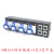 橙央 3芯16a明装2路分线盒插座分配器DMX512信号舞台灯光流动电源 4位512信号卡龙盒